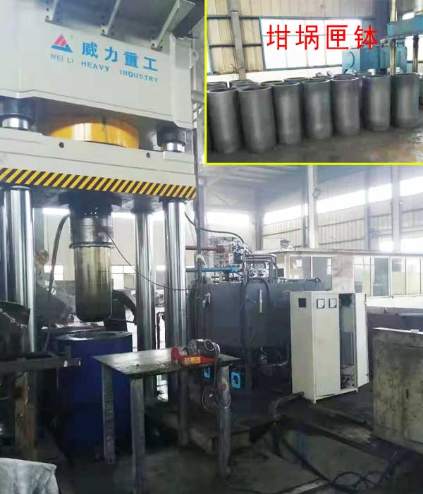 坩堝成型液壓機_1000噸2000噸匣缽坩堝專用壓力機